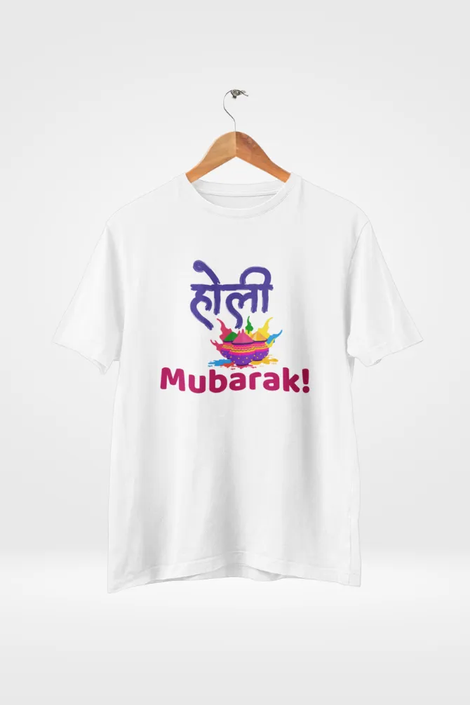 Holi Mubarak with colors T-shirt for men