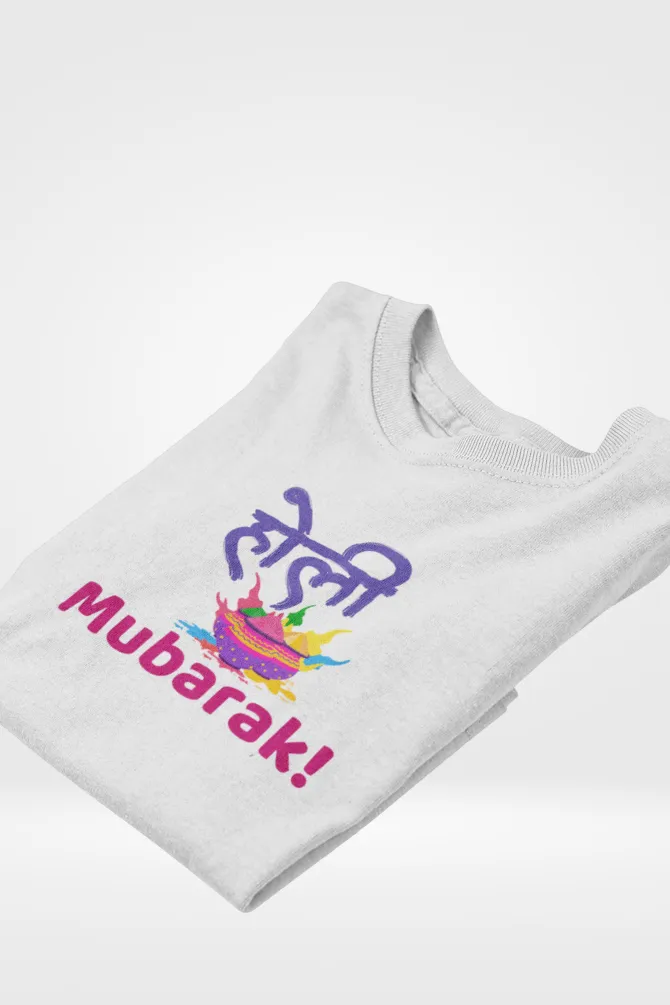 Holi Mubarak with colors T-shirt for men