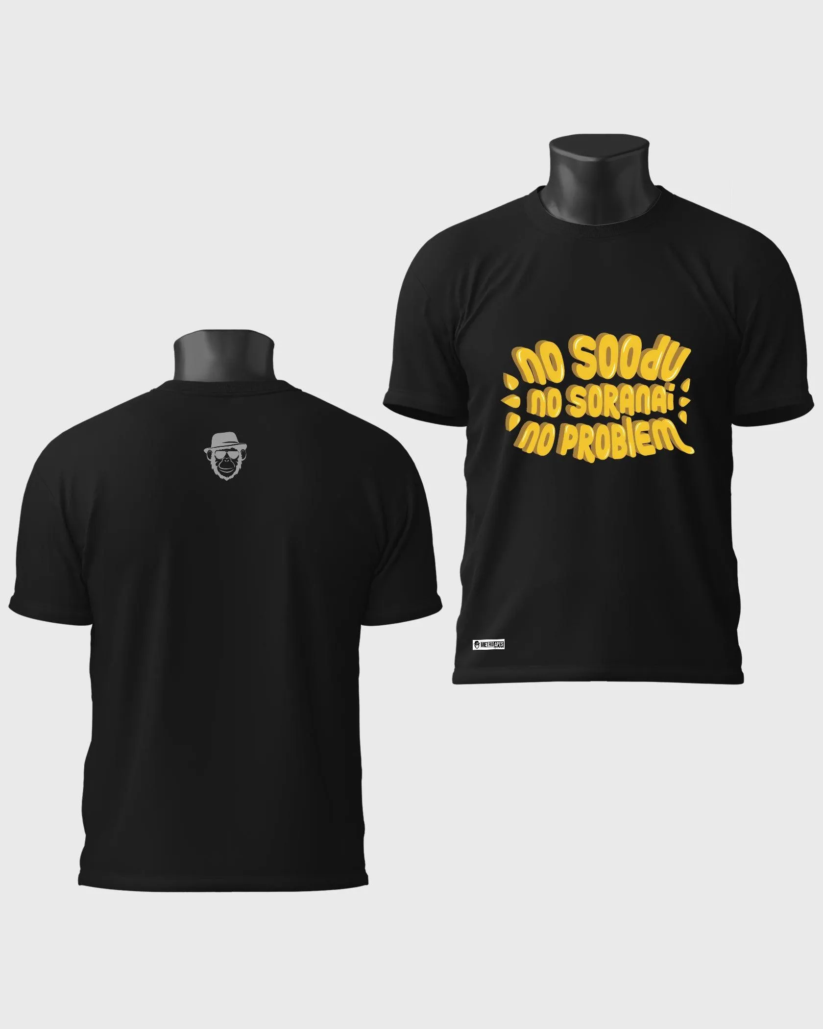 Mens Regular Tshirt Trending Tamil Typo No Soodu No Soranai