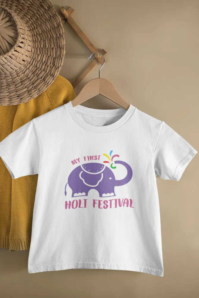 My First Holi T-Shirt For Boy